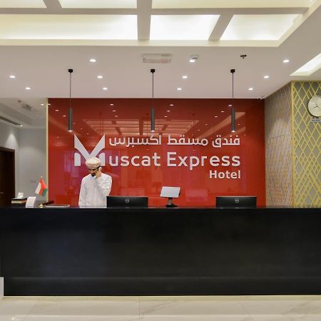 Muscat Express Hotel 외부 사진