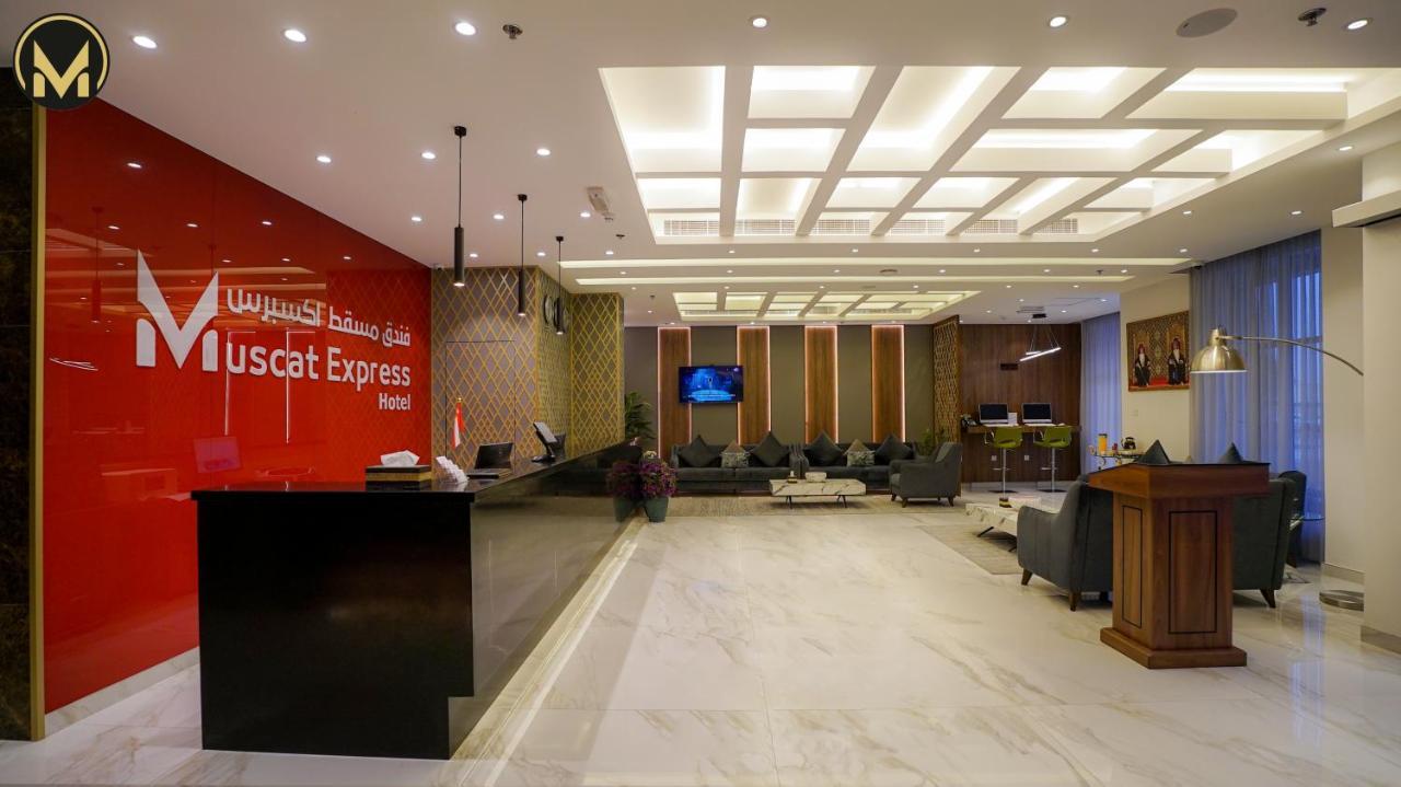 Muscat Express Hotel 외부 사진