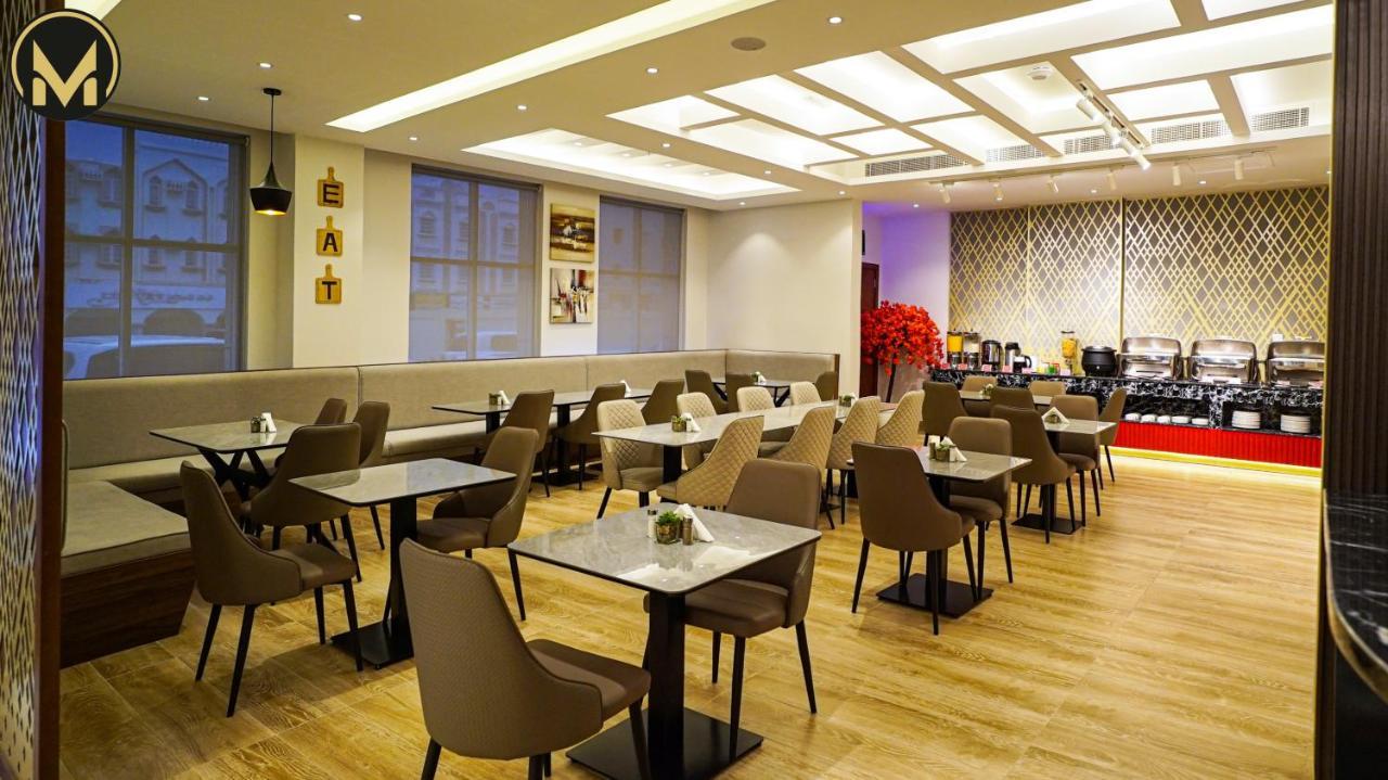 Muscat Express Hotel 외부 사진